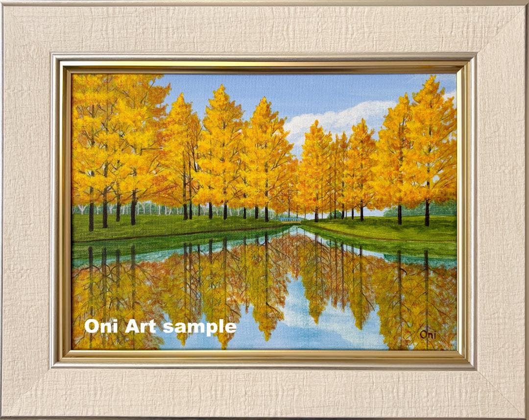 アクリル画　原画　「オータムパーク02」額縁付き　F4サイズ　風景画