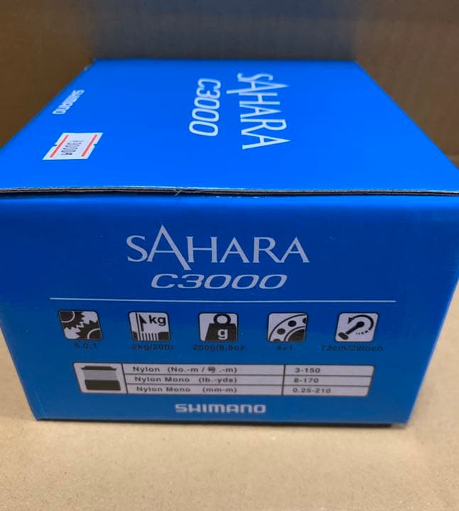 2シマノ(SHIMANO)ショアジギング リール　サハラC3000