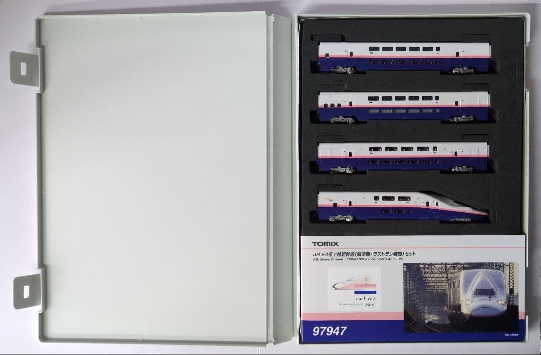 鉄道模型 JR E4系 上越新幹線 ラストラン 特別企画品！！
