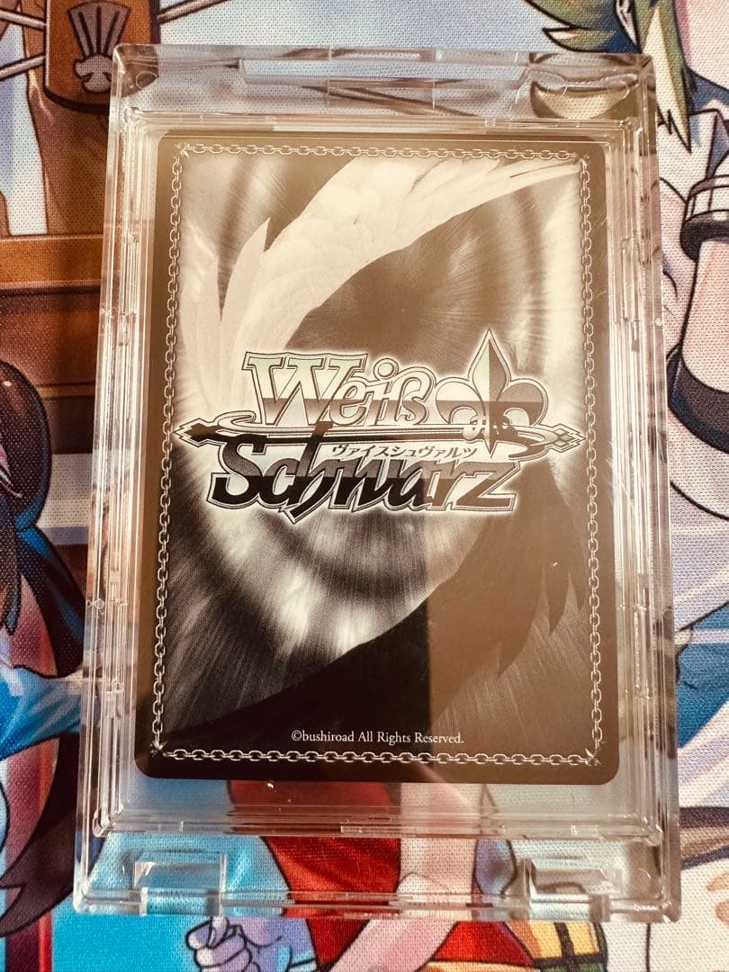 《美品》\"ドキドキのお嬢様学校\"倉田ましろ　SSPサイン