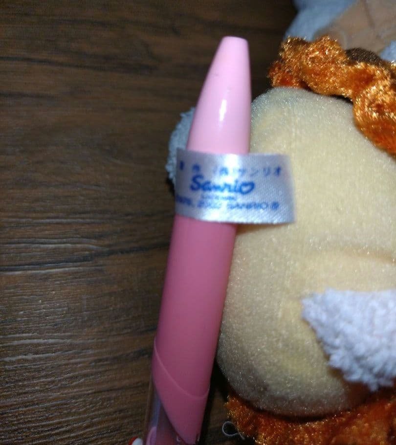 ハローキティ　キティちゃん　レア　ぬいぐるみ　8体セット　おまとめ　希少