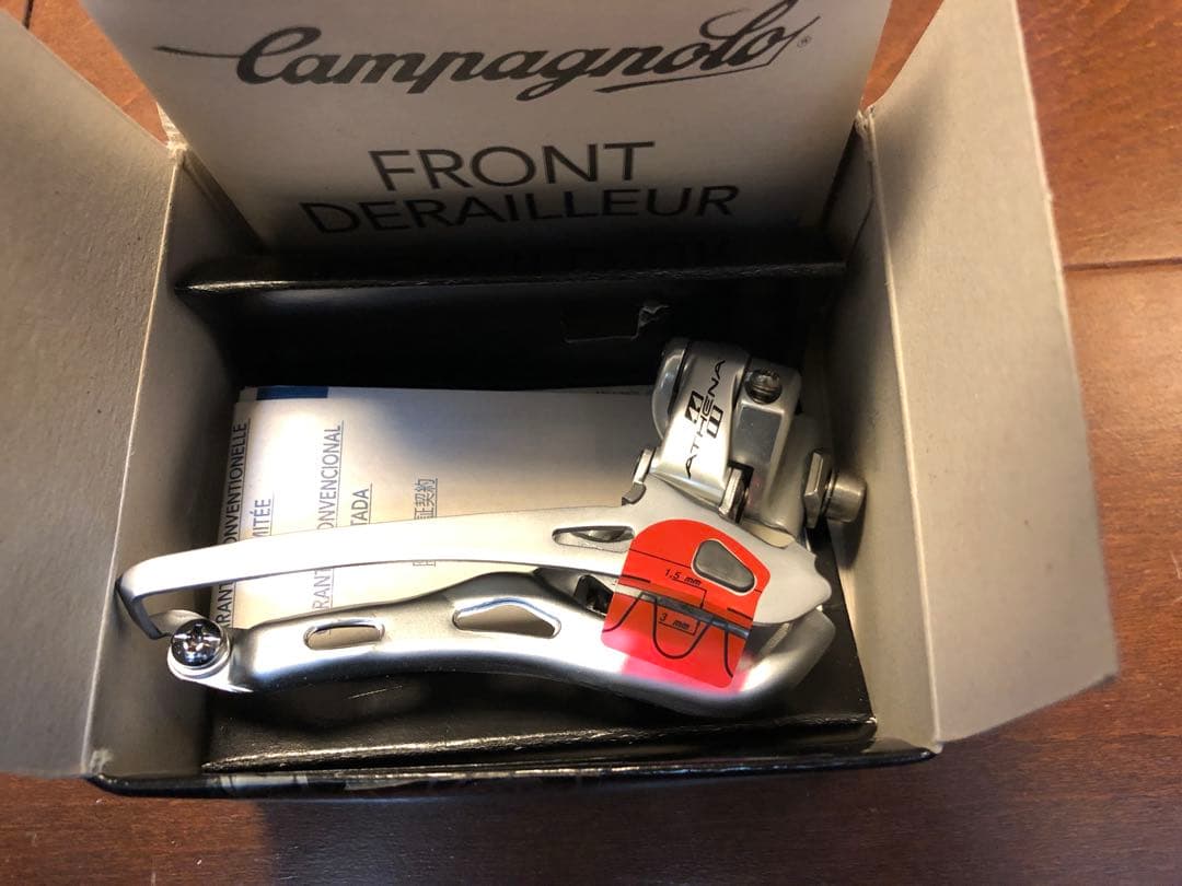Campagnolo アテナ　コンポーネントセット 未使用