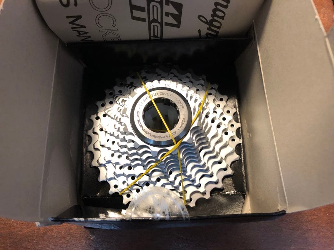 Campagnolo アテナ　コンポーネントセット 未使用