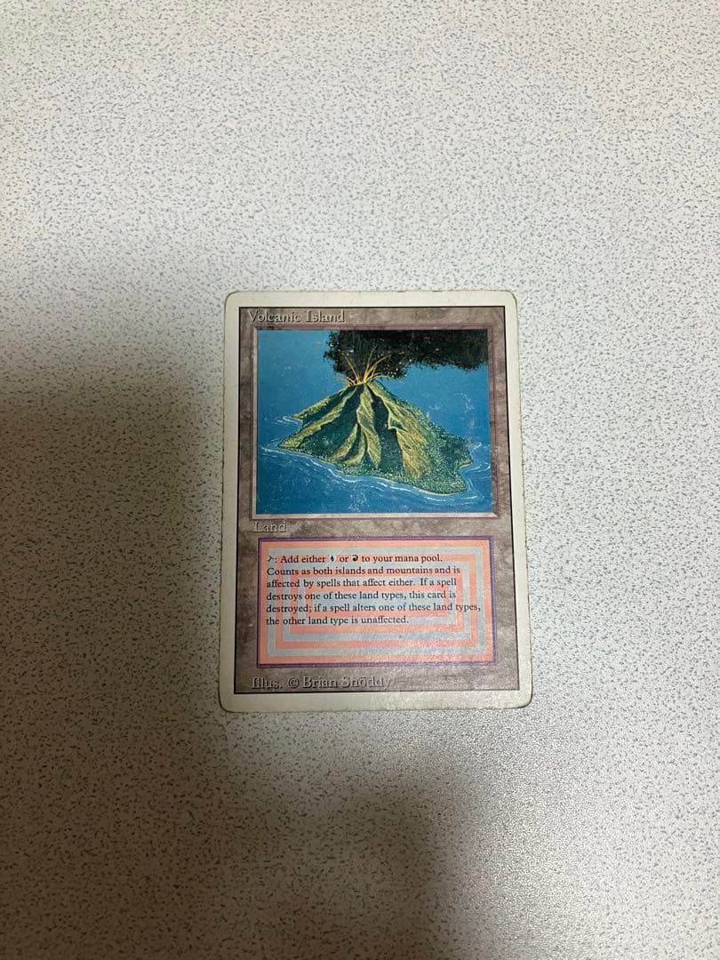 【ts】英語版Volcanic  [3ED]