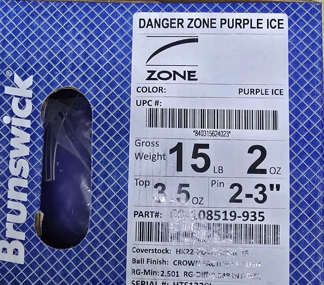 【最新作】❝デンジャーゾーン　パール❞　ブランズウィック　ボウリング　１５ポンド