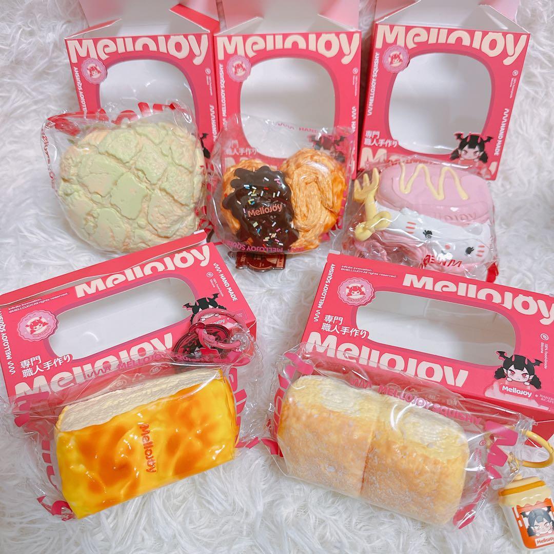 mellojoy パルミエ メロンパン まとめ売り