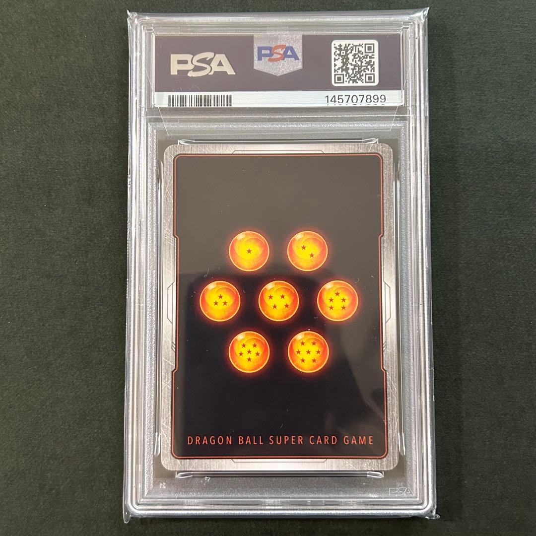 【PSA10】孫悟飯:少年期 FB01-140 シークレットパラレル SCR