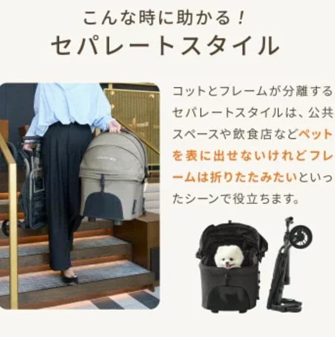 R*i様 AIRBUGGY wizX ペットカート フォレストモス エアバギー