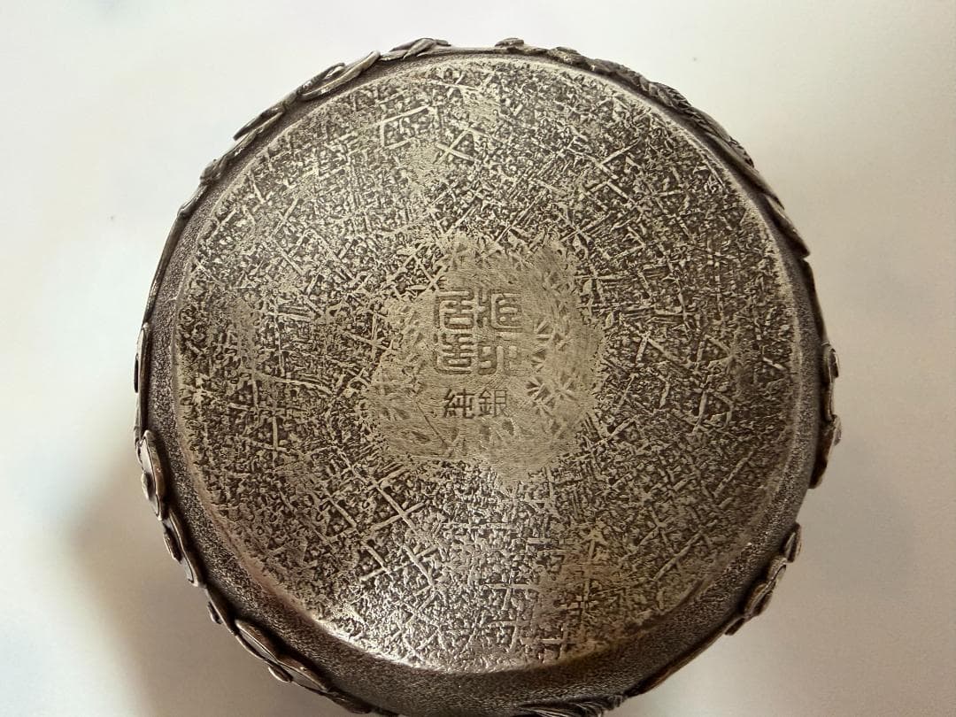 純銀製 龍文彫り 急須 銀瓶 煎茶道具