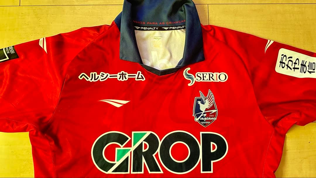 ファジアーノ岡山ユニホーム