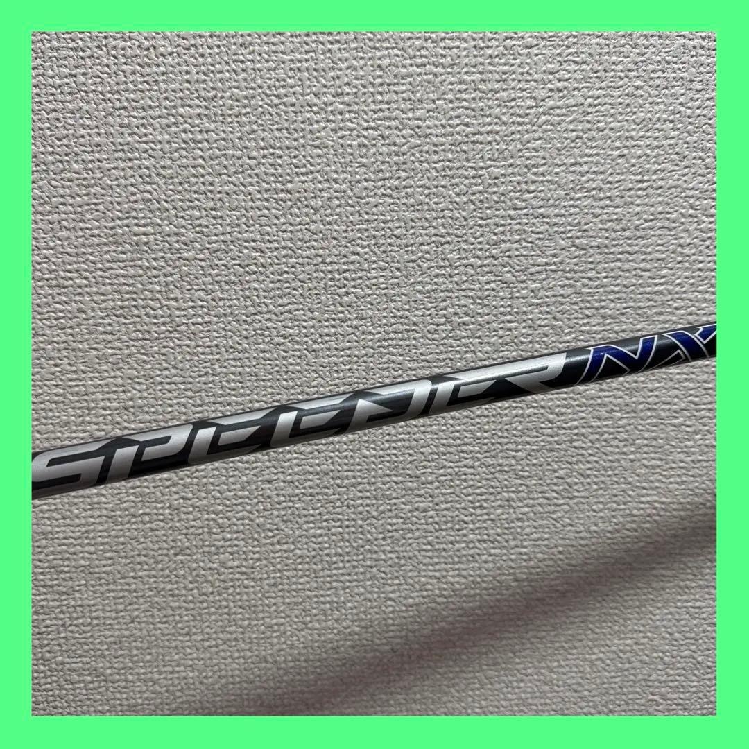 Speeder NX GREY PING G440 HL 純正シャフト