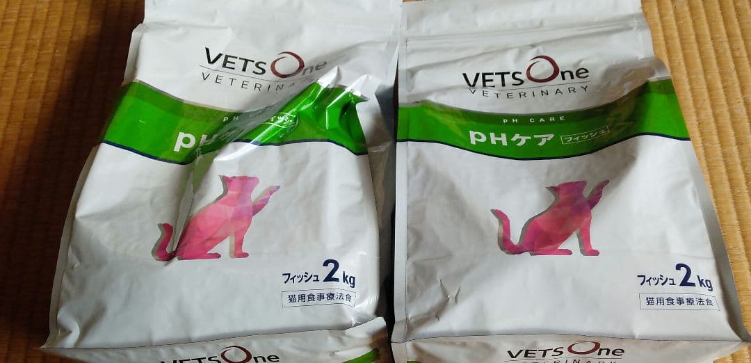 VETS One PHケア 猫用療法食 2kgｘ２