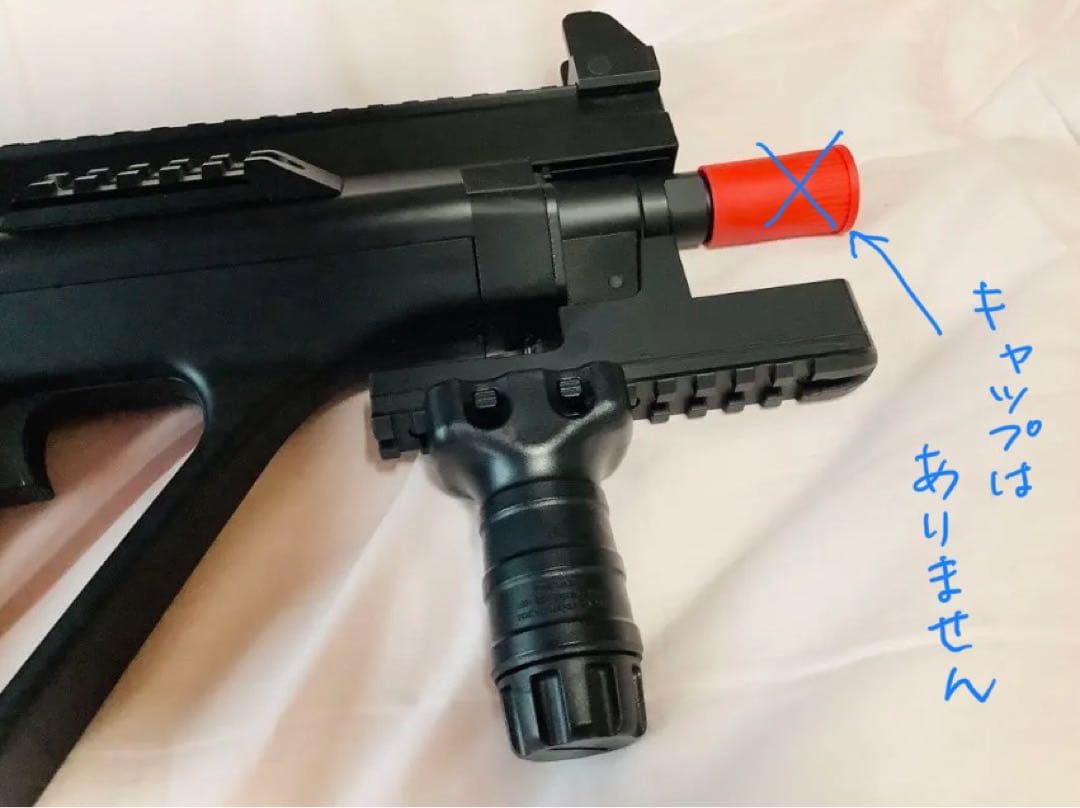 東京マルイ STEYRAUG HIGH CYCLE 2026年01月動作確認済み