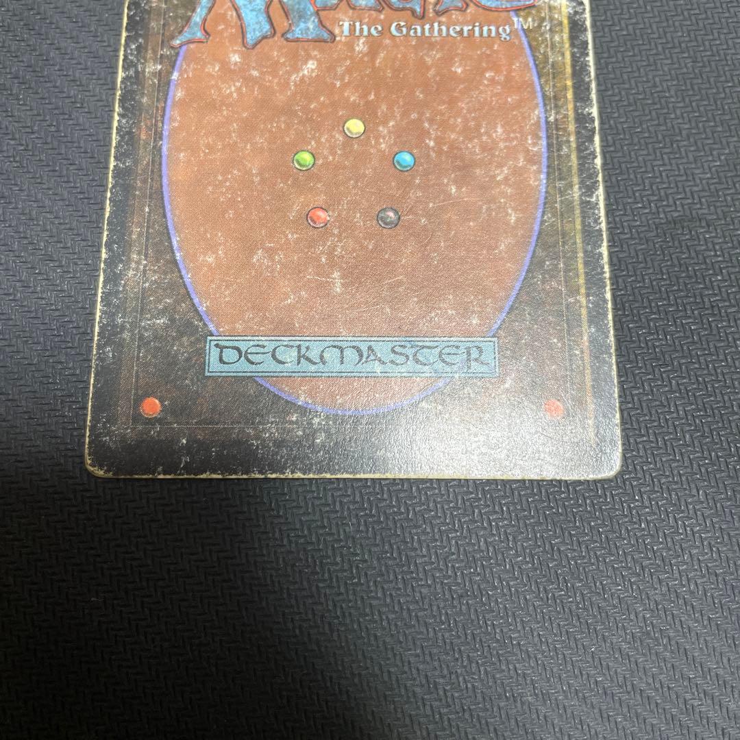 あ*お様 tropical  2ED