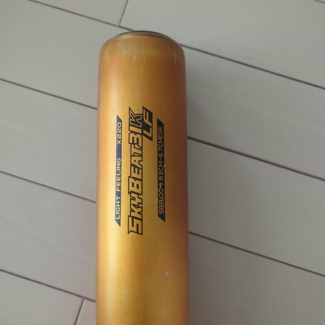硬式野球バット スカイビート31K LF 83cm 旧基準モデル