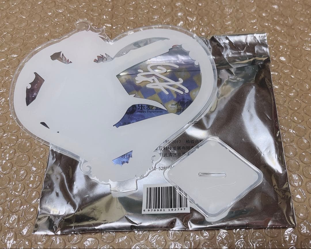 あんスタ 月永レオ 誓約ハートアクスタ 缶バッジ レターチャーム