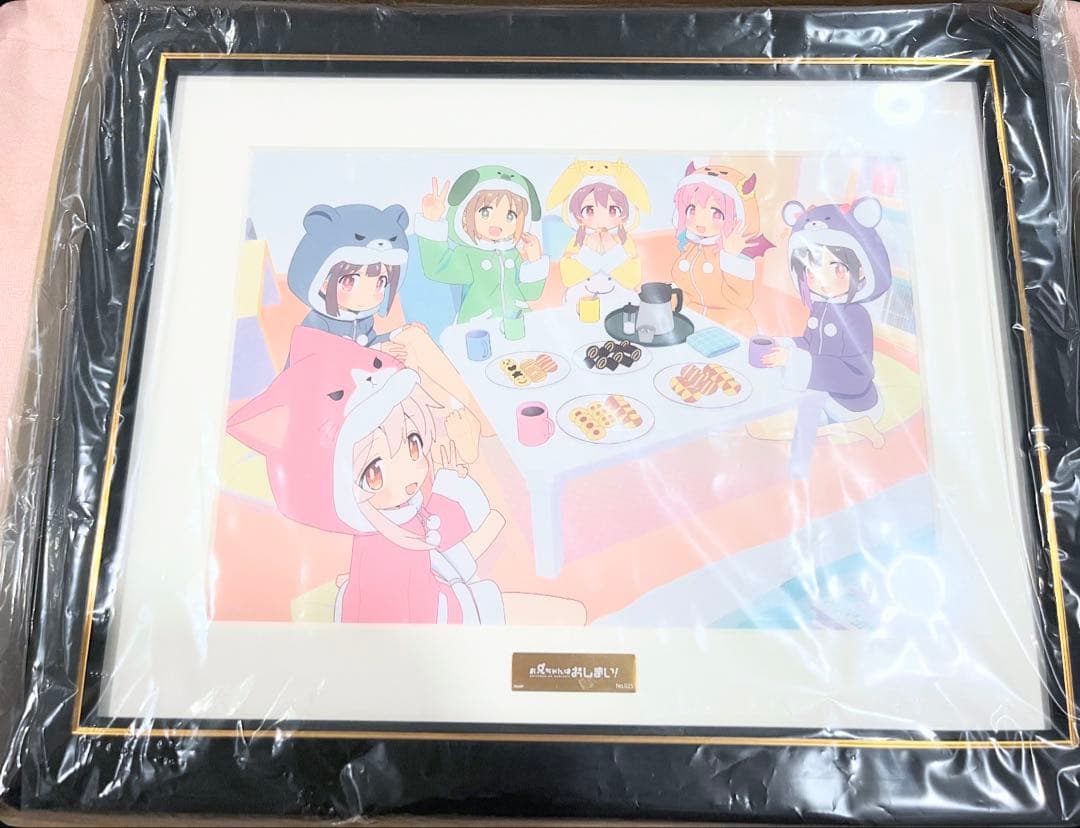 お兄ちゃんはおしまい！パジャマパーティー複製原画