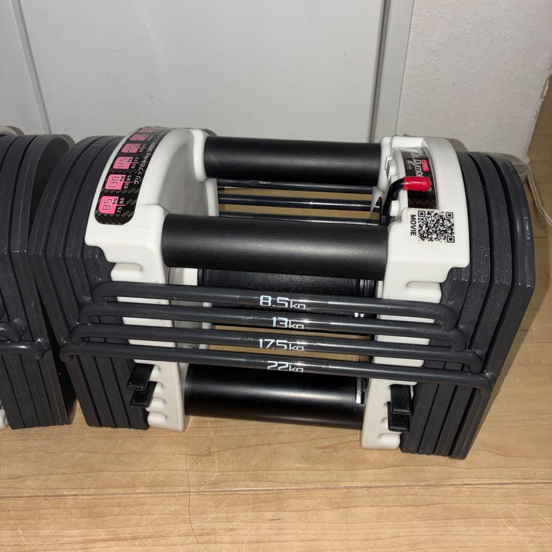 ②FIELDOOR 可変式 クイックダンベル ブロックダンベル 22kg