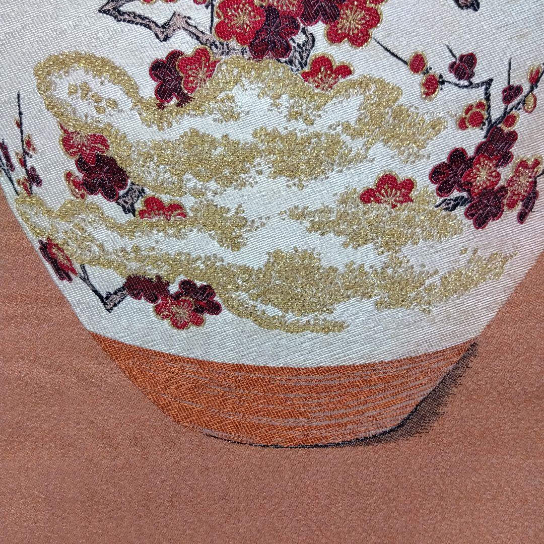 梅　掛け軸　梅月茶華　仁清作 　美品