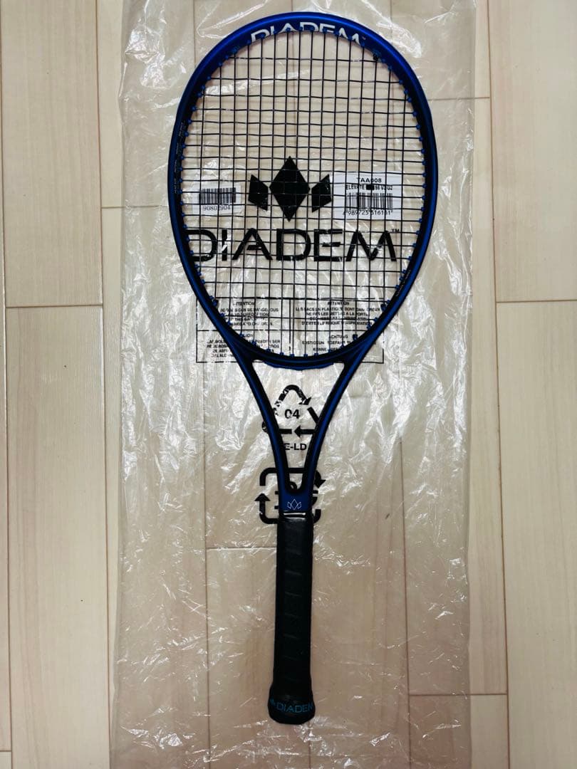 ダイアデム DIADEM ELEVATE 98 V3