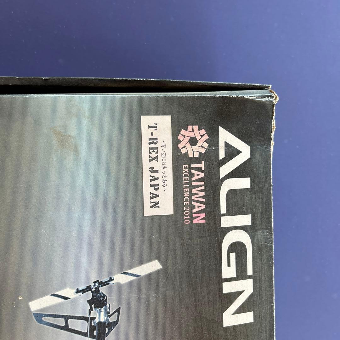 アラインT REX700