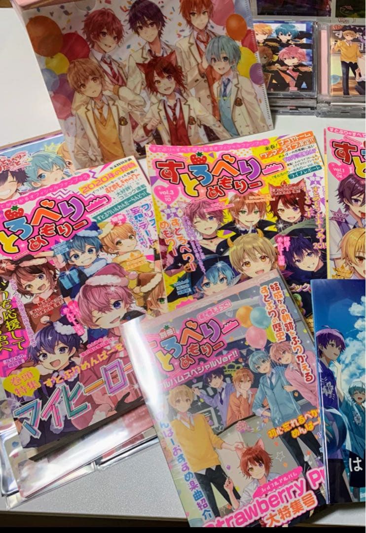 すとぷり大量❣️ぬい、バッジ・トランプ、カード、バスタオル等200点以上