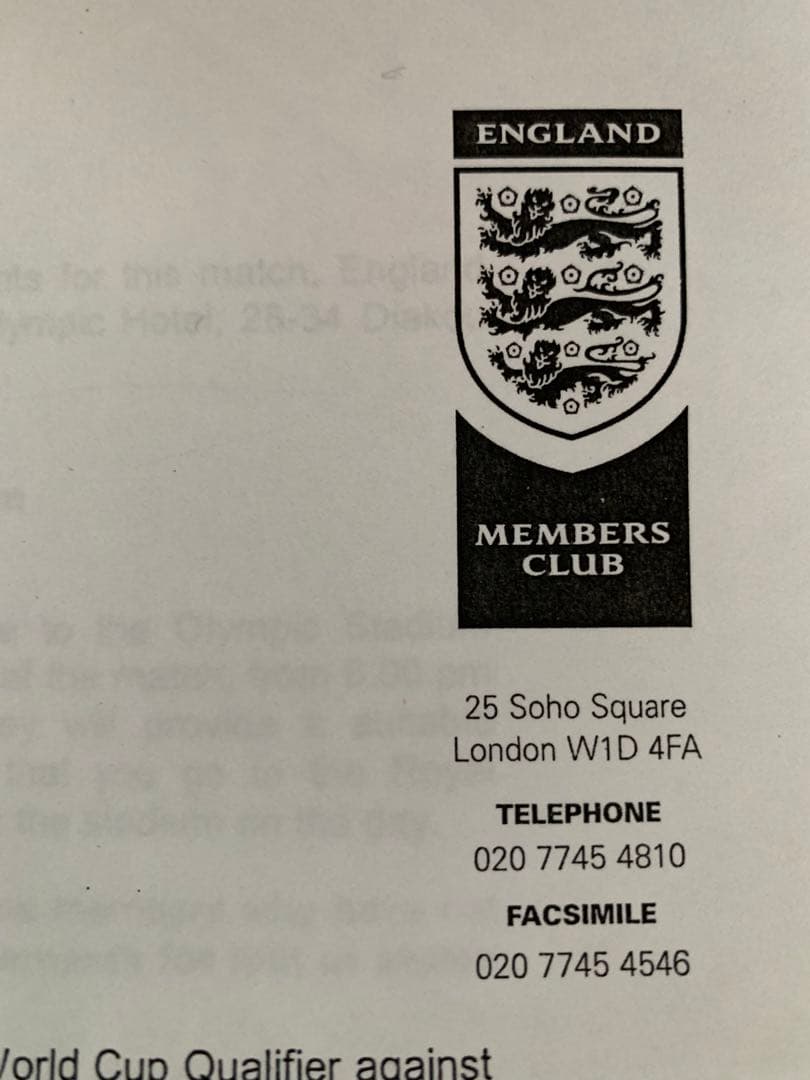 レア'01/06/06England Awayギリシャ戦'02W予選チケット半券