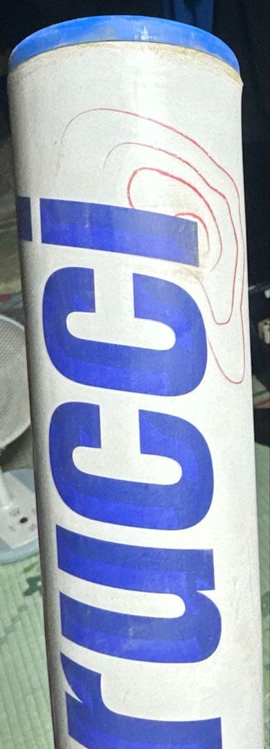 少年軟式　マルーチ　ワニクラッシャー　80センチ　82センチもあります