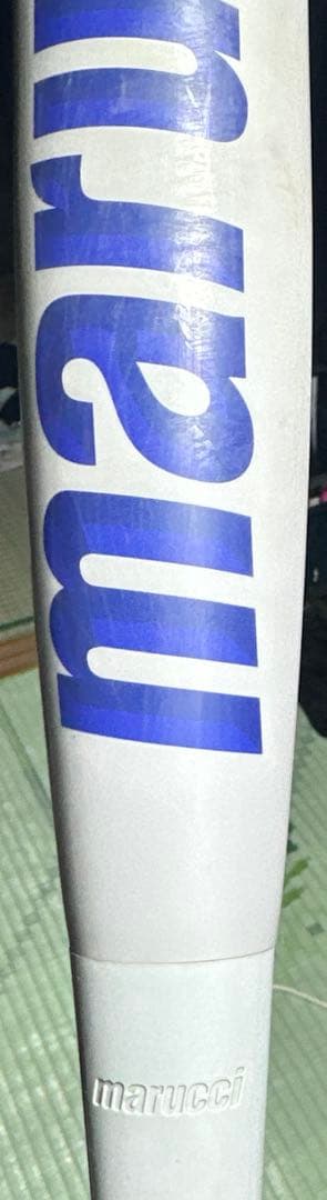 少年軟式　マルーチ　ワニクラッシャー　80センチ　82センチもあります