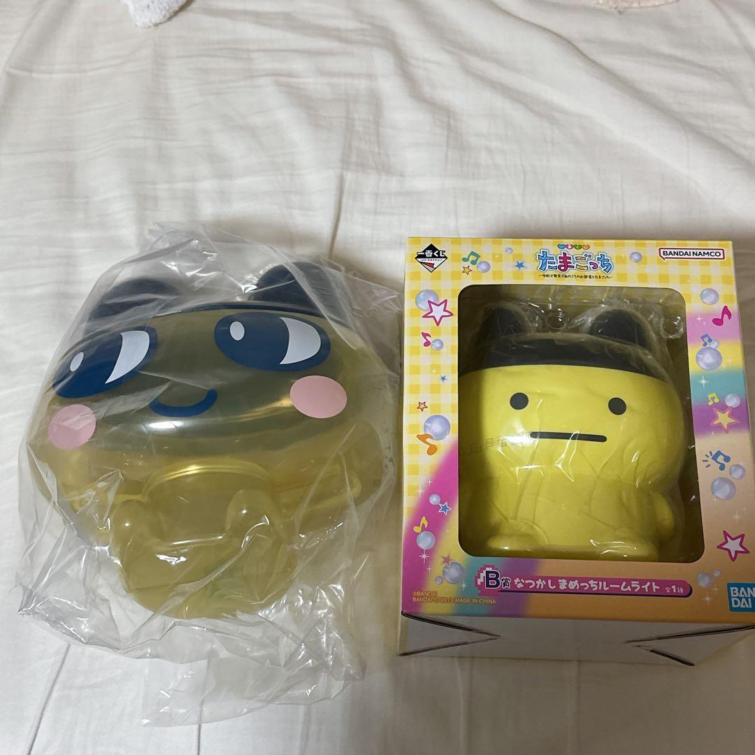 たまごっち 一番くじ まめつち ビッグまるちけーす まめっちルームライト