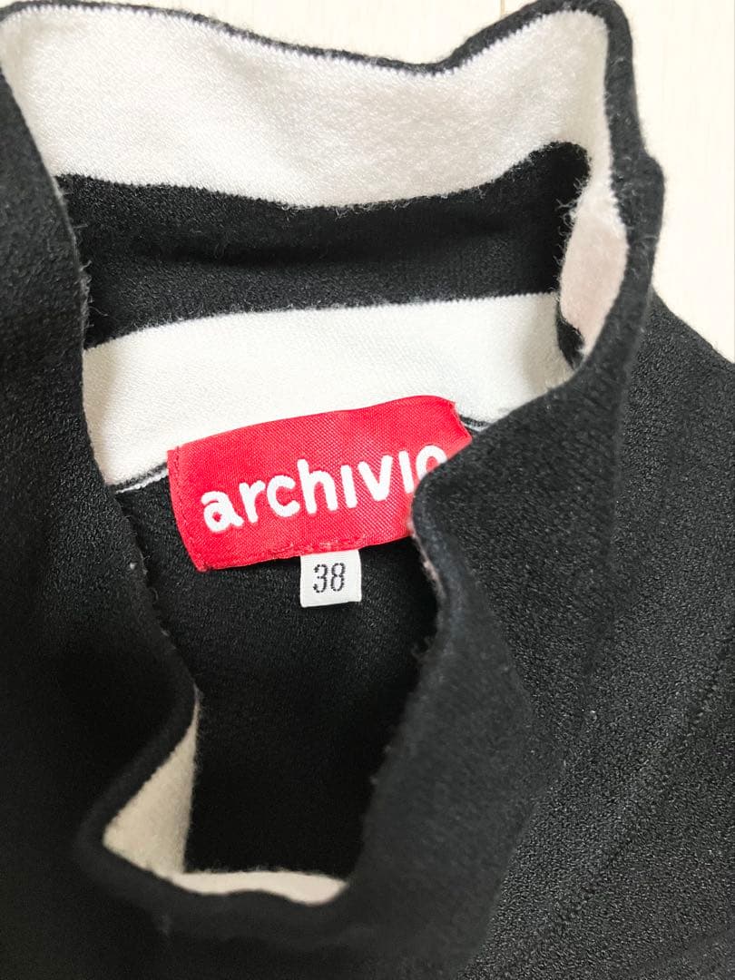 (超美品)アルチビオarchivio ハイネックセーター・スカート サイズ38