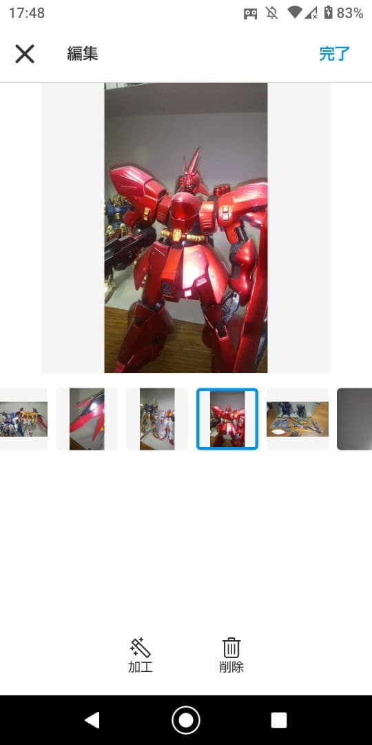 ガンプラセット画像その２画像その３も御覧くださいオマケ付き‼️