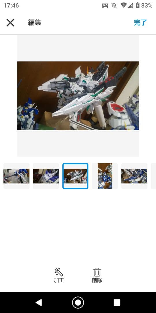 ガンプラセット画像その２画像その３も御覧くださいオマケ付き‼️