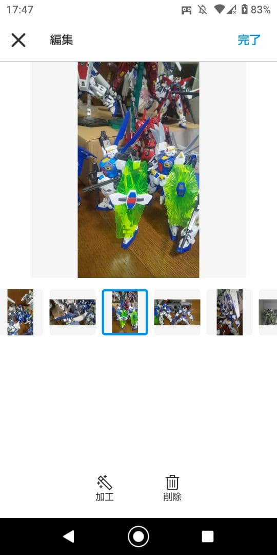 ガンプラセット画像その２画像その３も御覧くださいオマケ付き‼️