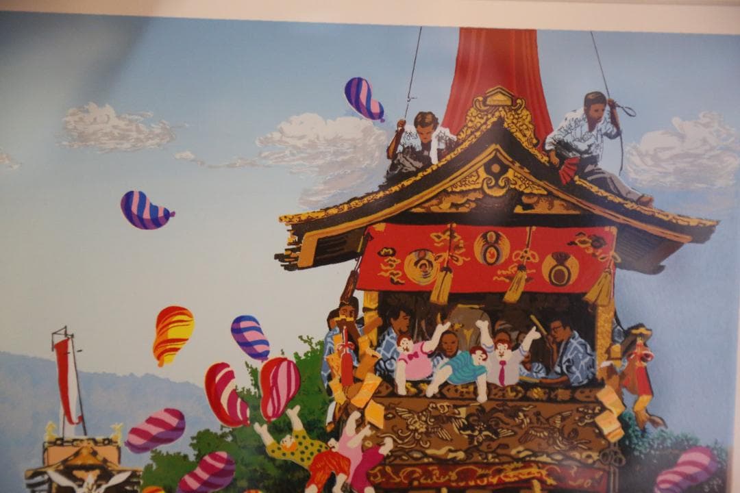 ヒロ・ヤマガタ 『日本のエッセンス 祇園祭』 シルクスクリーン