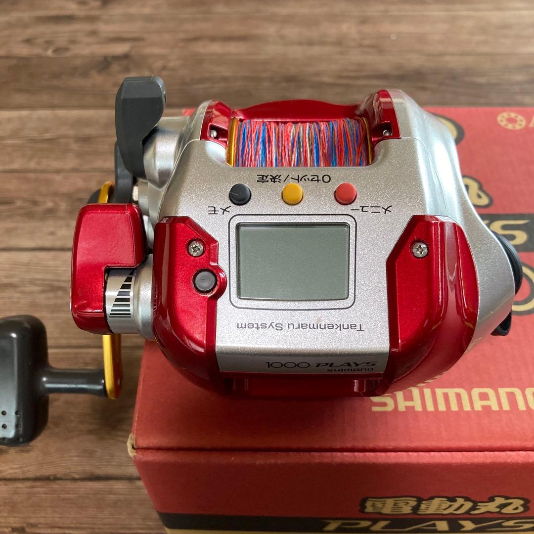【再値下】美品電動リール SHIMANO 電動丸PLAYS 1000