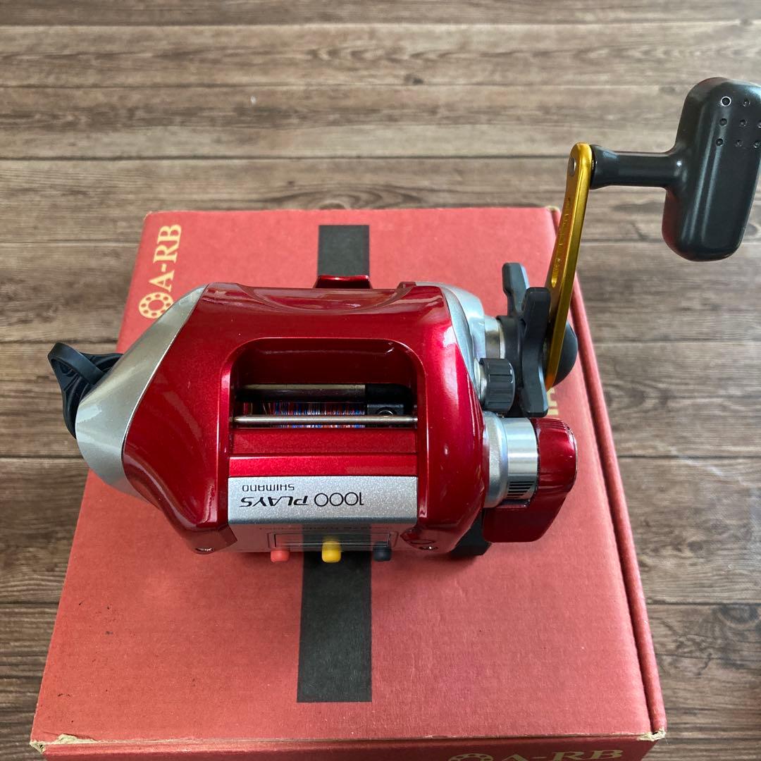 【再値下】美品電動リール SHIMANO 電動丸PLAYS 1000