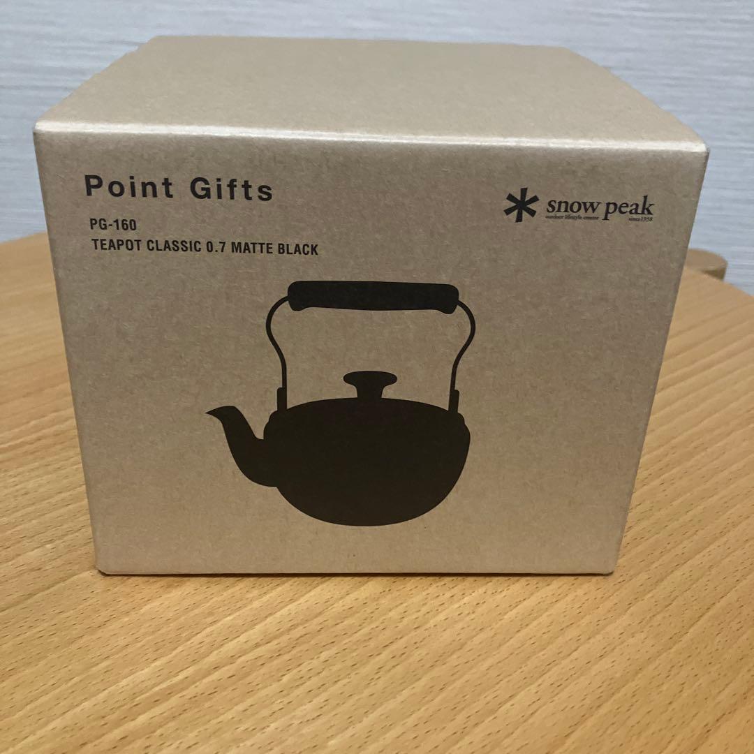 【新品未使用】スノーピーク 急須クラシック 0.7L 非売品