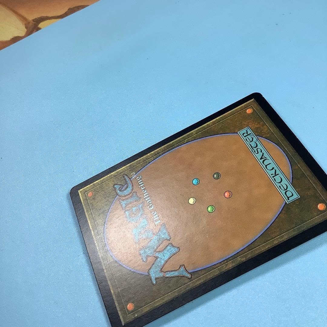 汚れた契約/Tainted Pact ODY 日本語foil