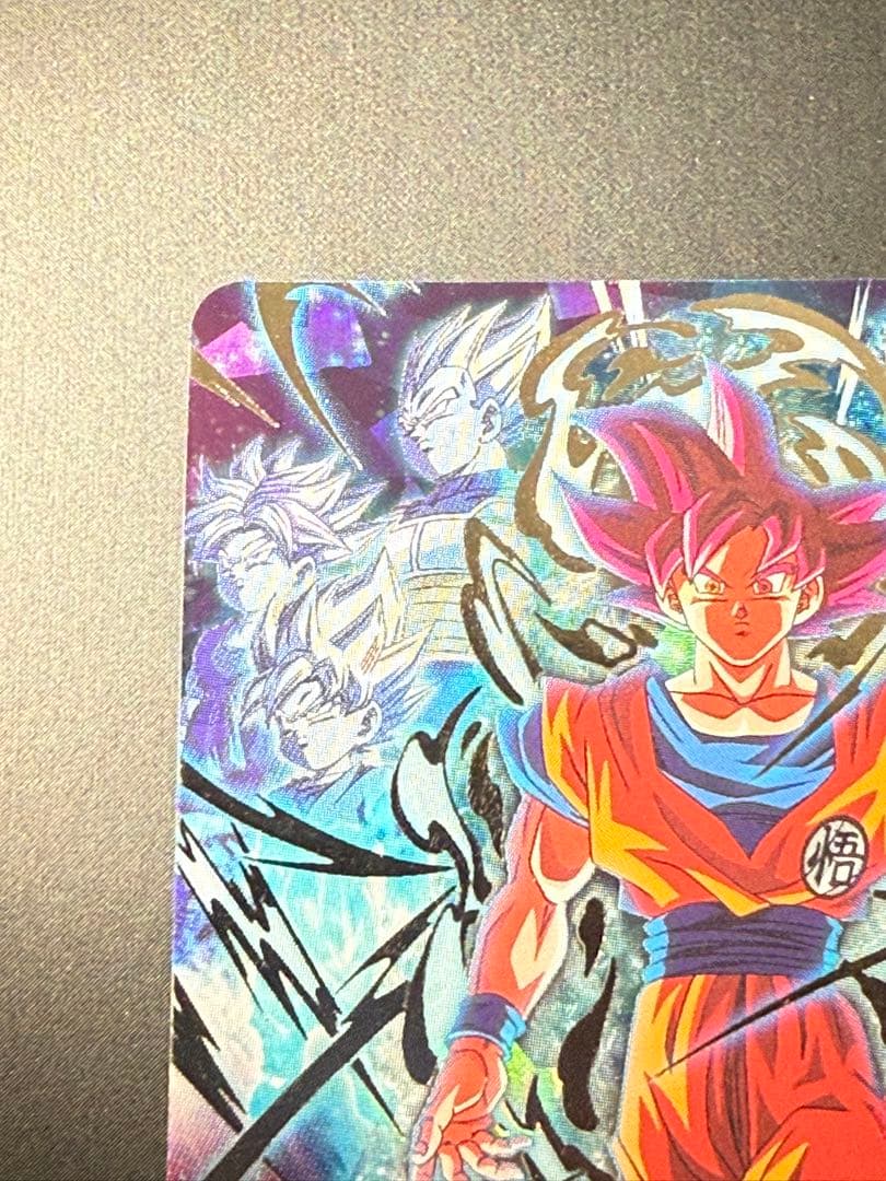 ドラゴンボールヒーローズ ugm10-sec ゴッド悟空　おまけ付き