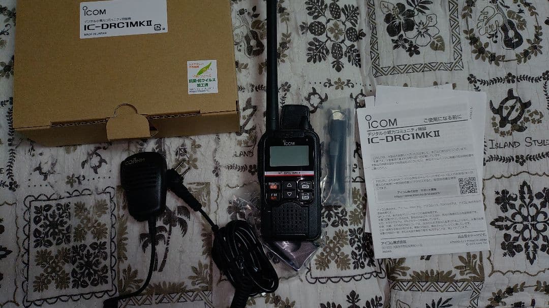 ICOM　IC-DRC1MK2