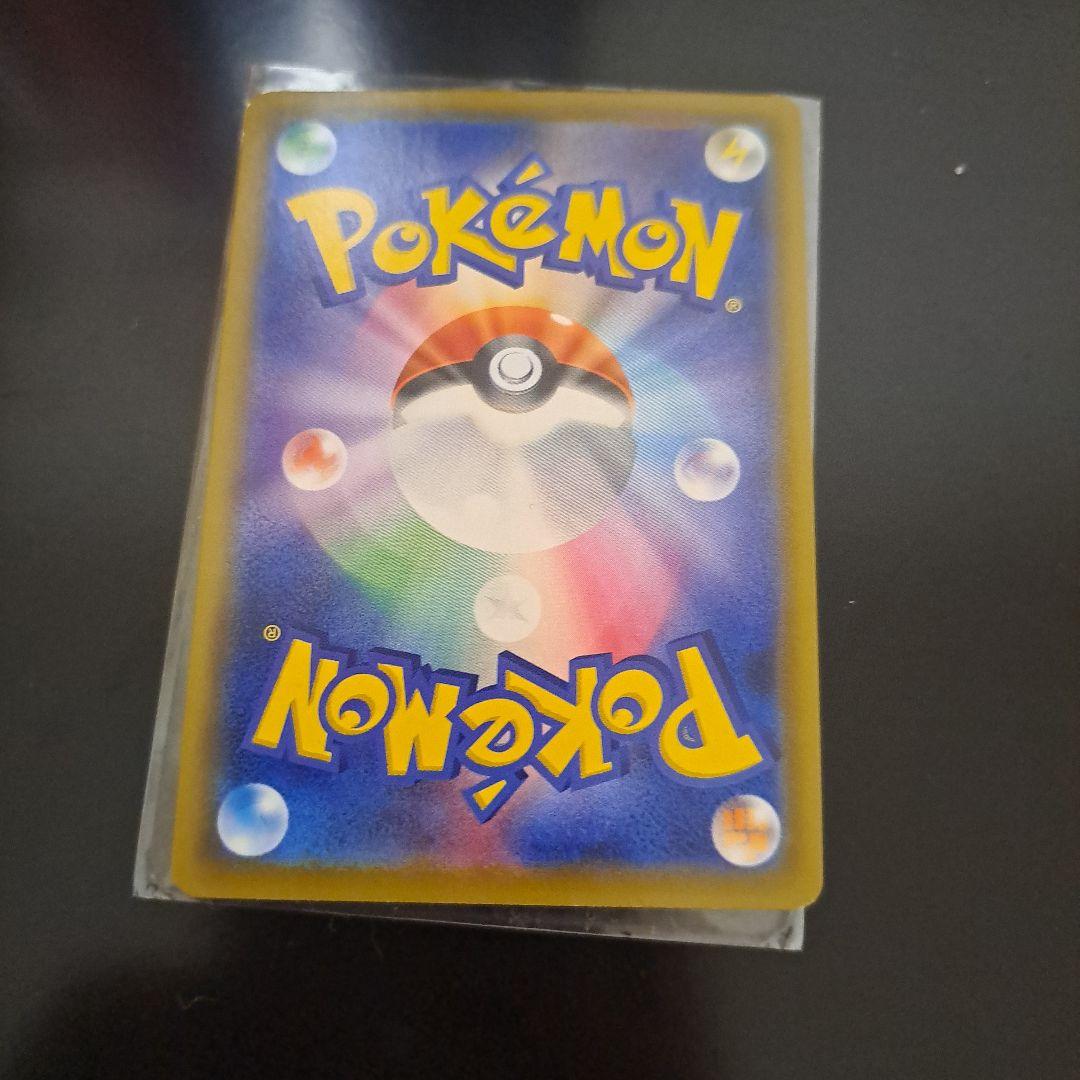 ブラッキーアンドダークライ