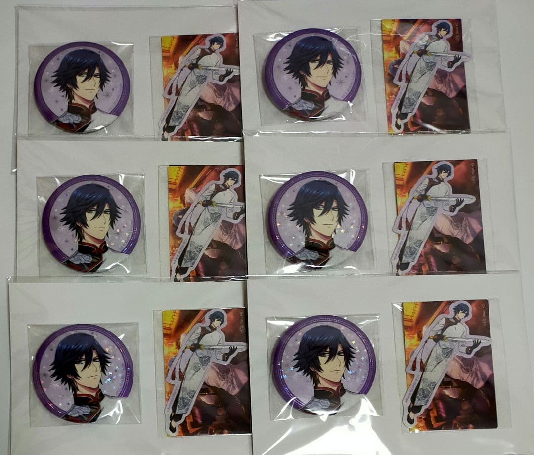 匿名配送　一ノ瀬　トキヤ　うたプリ　シャニライ　ブロくじ