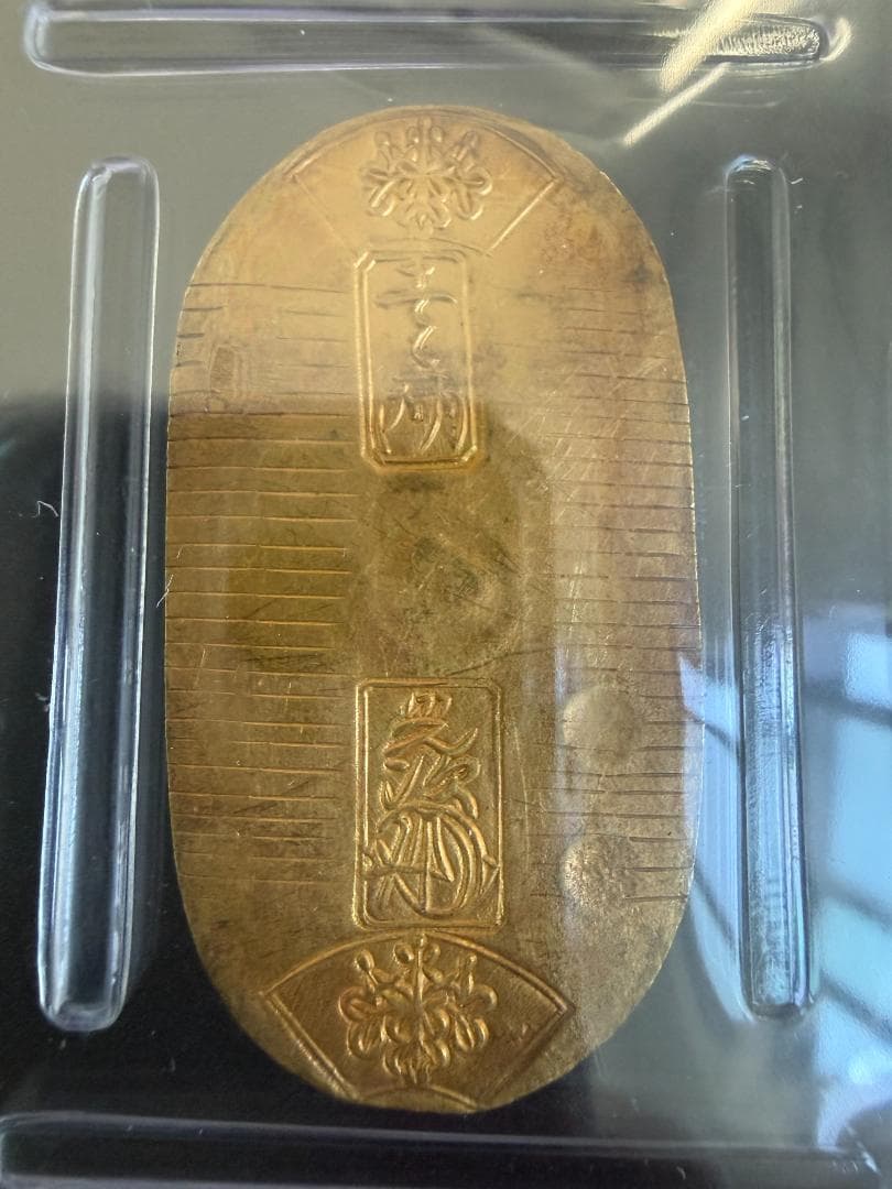 ★*✨様 PCGS Genuine 天保小判金(1837-58) Scratch