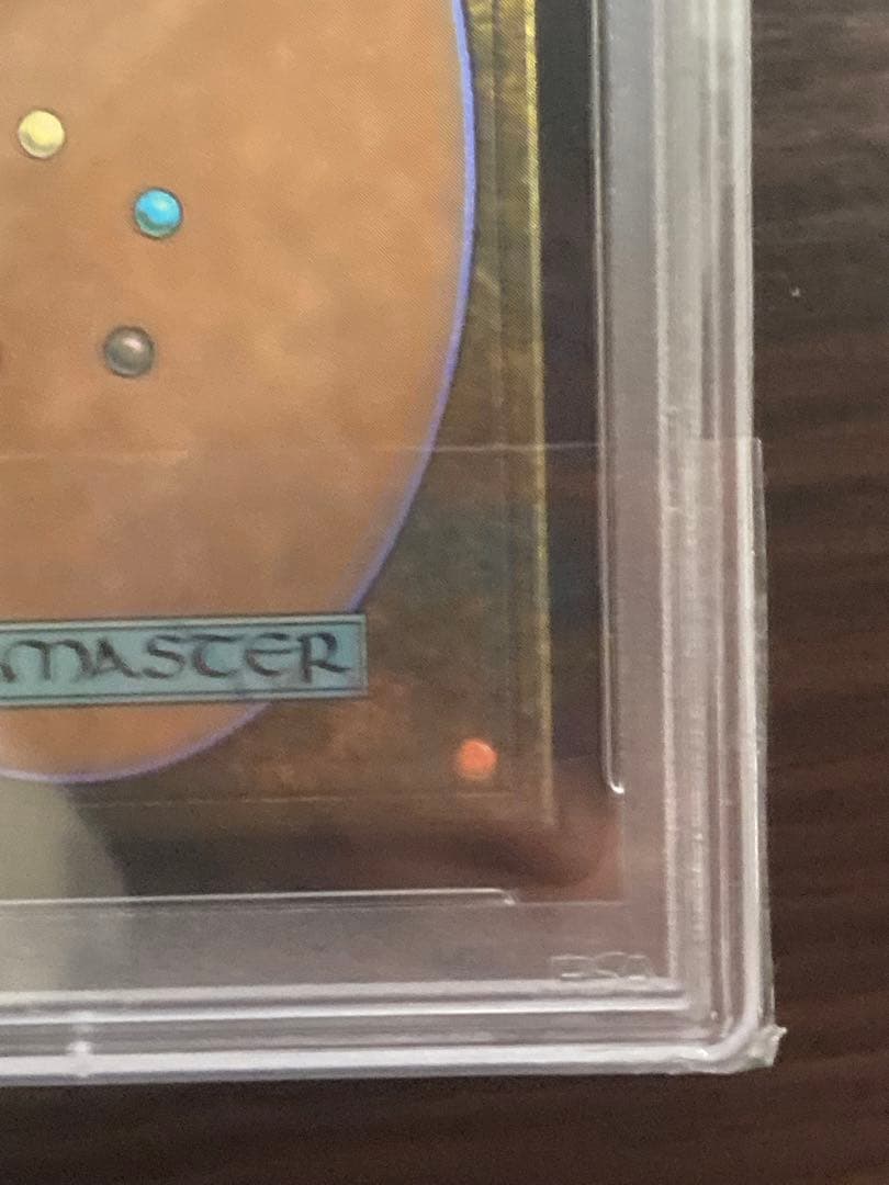 PSA9 英語　ドラフト、セットブースター産　不笑のソリン　foil 小島文美