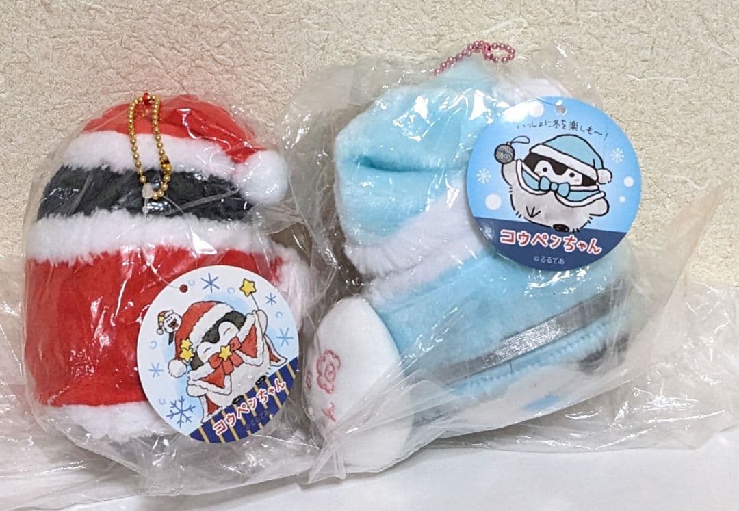 #*様 コウペンちゃん　クリスマス マスコット 2点