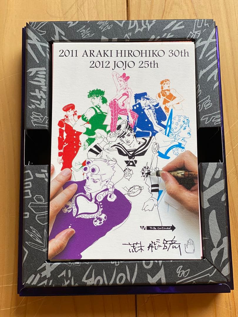 ジョジョの奇妙な冒険 ポストカードセット 完全版ボックス