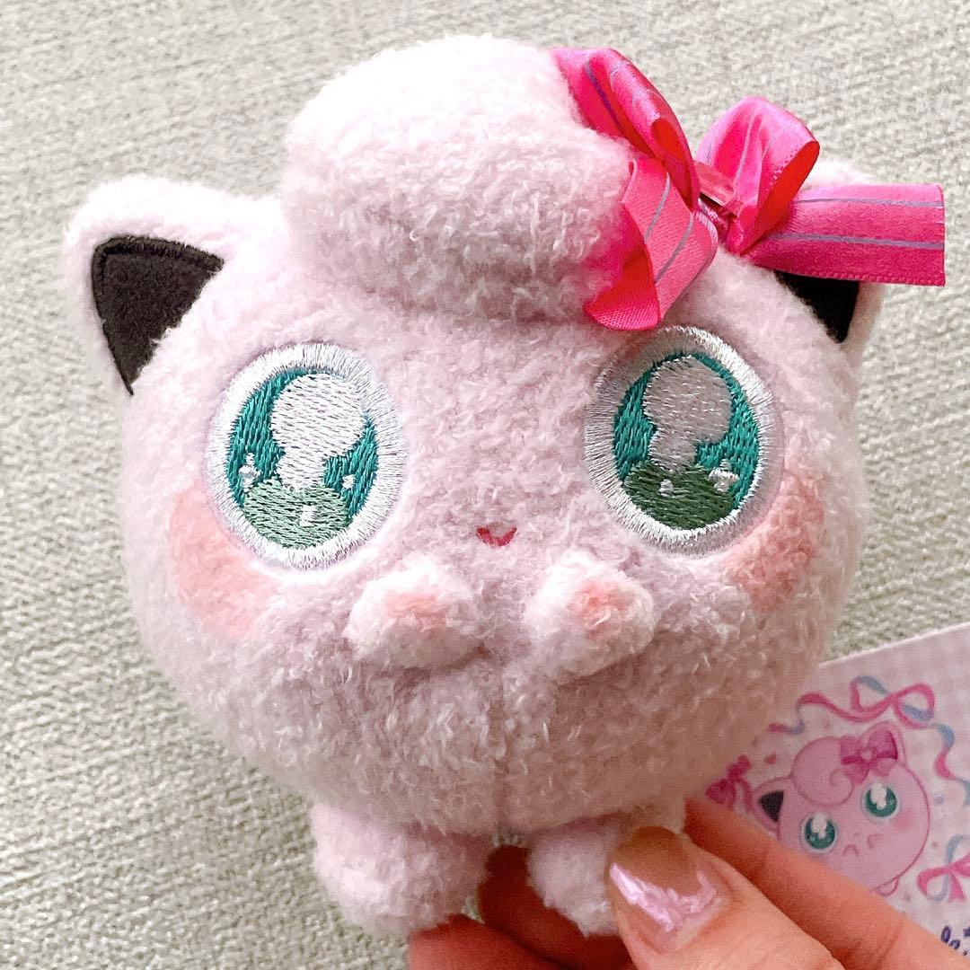 【お顔厳選】Don’t Attack Me ぬいぐるみ マスコット　コンプリート