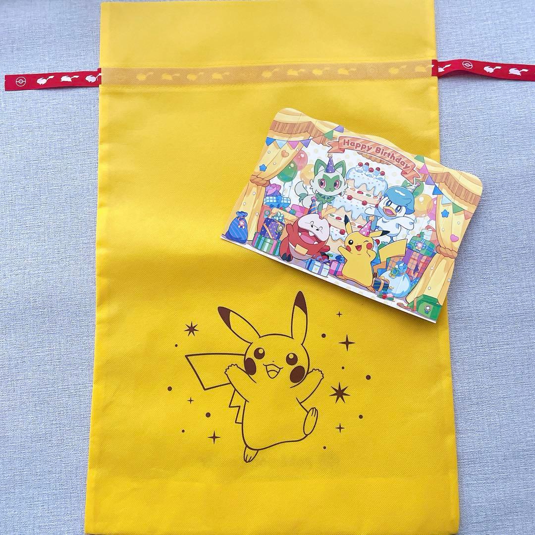 【お顔厳選】Don’t Attack Me ぬいぐるみ マスコット　コンプリート