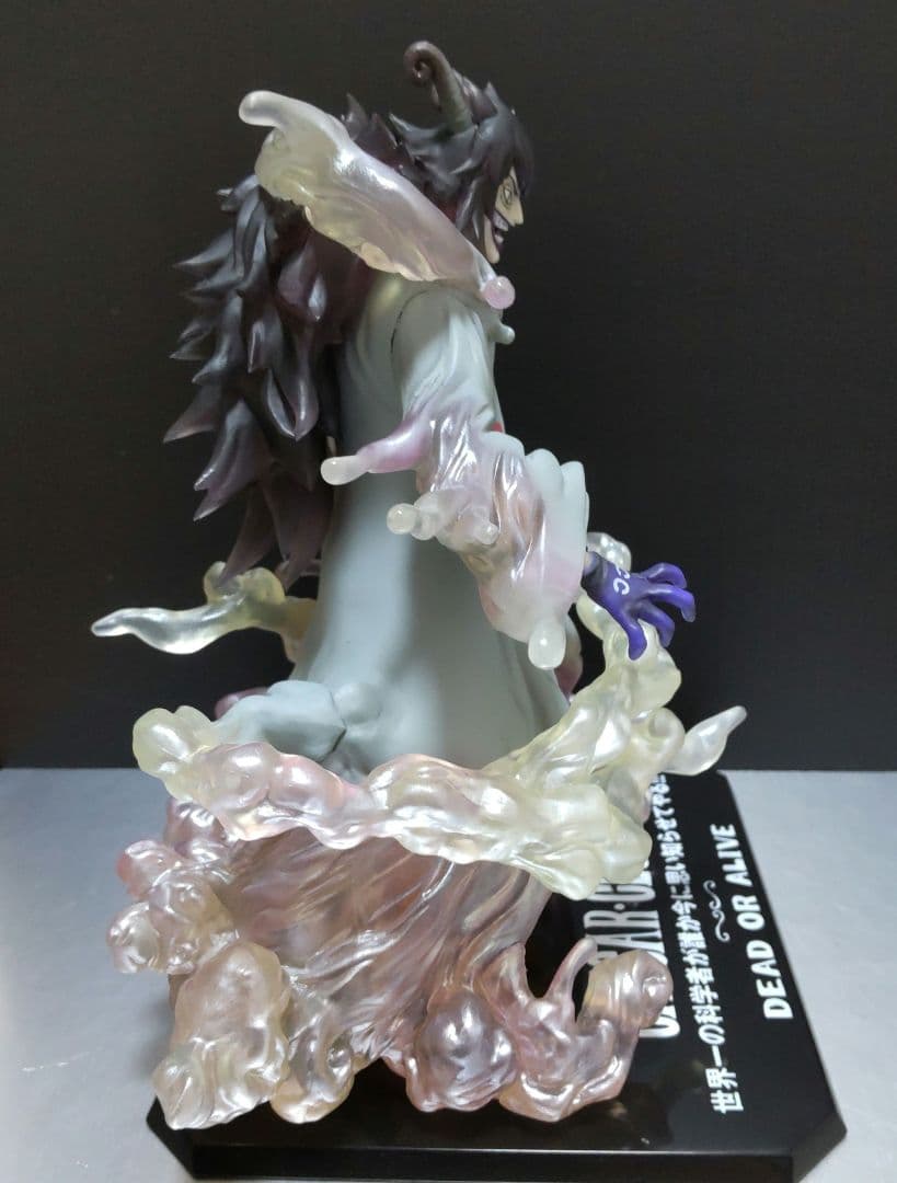 ONE PIECE 【シーザー・クラウン】フィギュアーツZERO BANDAI